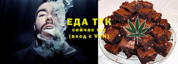 марки nbome Володарск