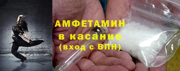 марки nbome Володарск