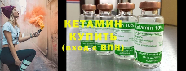 MDMA Волосово
