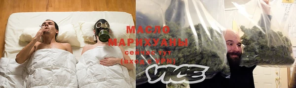 марки nbome Володарск