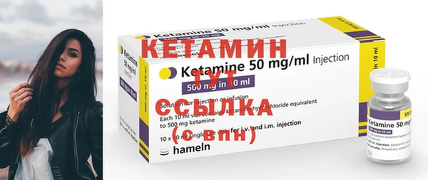 MDMA Волосово