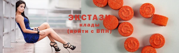 марки nbome Володарск