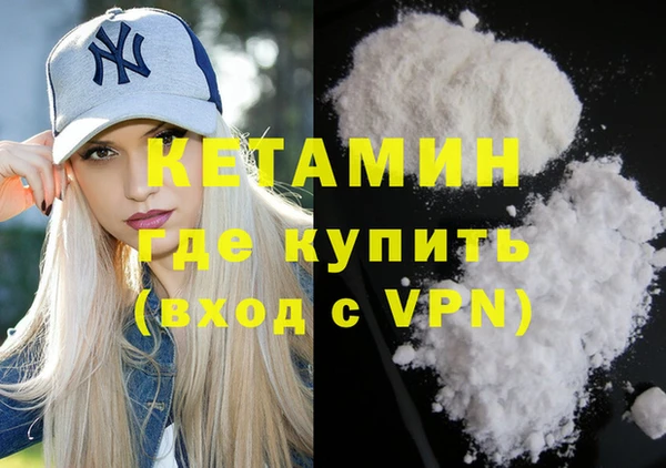 MDMA Покров