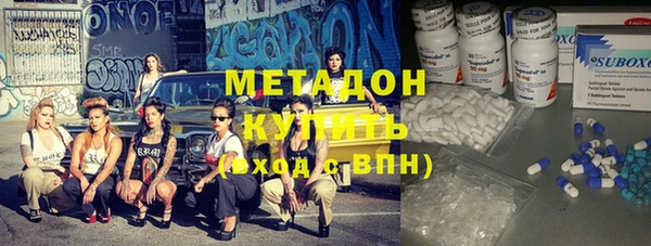 MDMA Покров