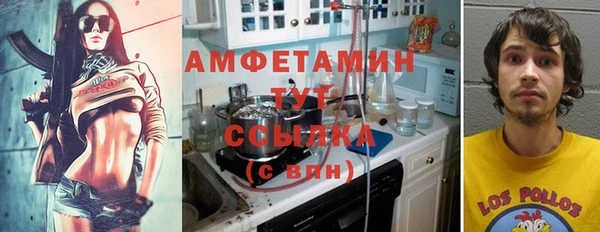 марки nbome Володарск