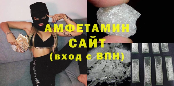 марки nbome Володарск