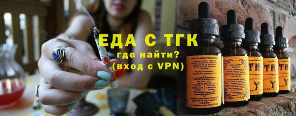 марки nbome Володарск
