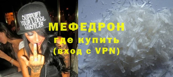 марки nbome Володарск