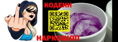 прущие крисы Пушкино