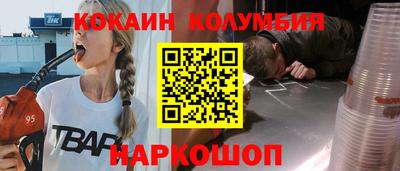 мяу мяу мука Пугачёв