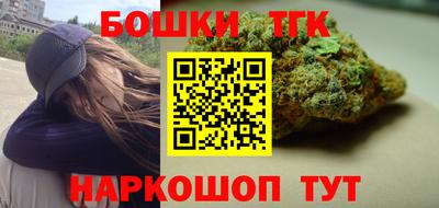 мяу мяу мука Пугачёв