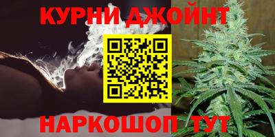 2c-b Пыть-Ях