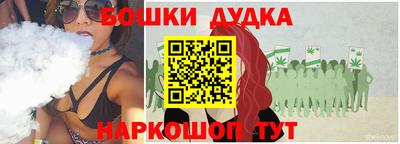 прущие крисы Пушкино