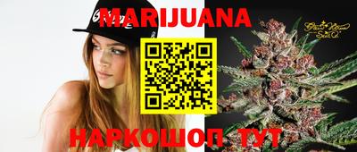 прущие крисы Пушкино