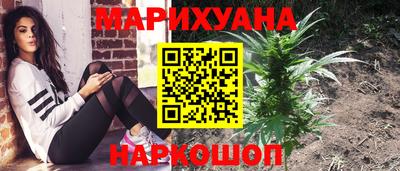 2c-b Пыть-Ях
