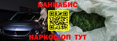 2c-b Пыть-Ях