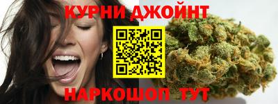 мяу мяу мука Пугачёв