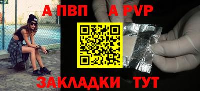 мяу мяу мука Пугачёв