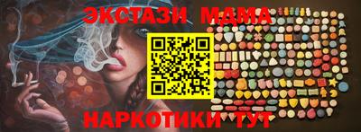 2c-b Пыть-Ях