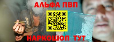 мяу мяу мука Пугачёв
