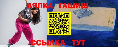 мяу мяу мука Пугачёв