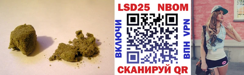 это телеграм Славянск-на-Кубани LSD-25 экстази ecstasy