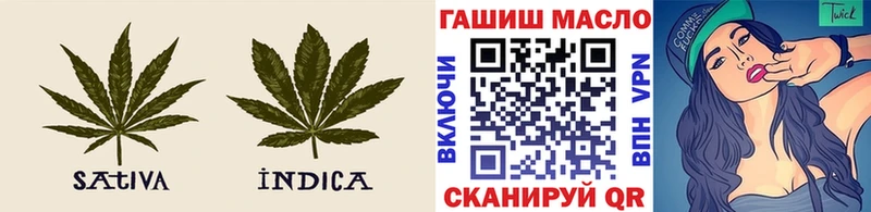 магазин    Славянск-на-Кубани  ТГК жижа 